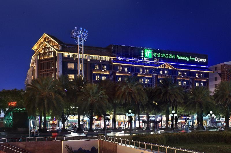 Holiday Inn Express Guilin City Center By Ihg Εξωτερικό φωτογραφία